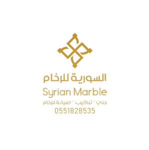 افضل شركة تصميم موقع الكتروني وتطبيقات الجوال وادارة حسابات التواصل الاجتماعي في السعودية