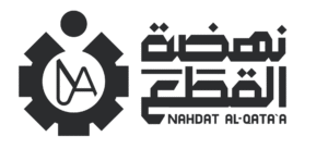 افضل شركة تصميم موقع الكتروني وتطبيقات الجوال وادارة حسابات التواصل الاجتماعي في السعودية