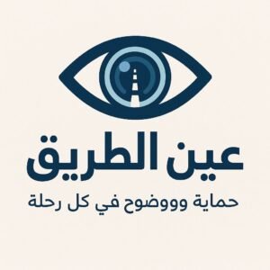 افضل شركة تصميم موقع الكتروني وتطبيقات الجوال وادارة حسابات التواصل الاجتماعي في السعودية