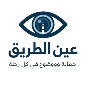 افضل شركة تصميم موقع الكتروني وتطبيقات الجوال وادارة حسابات التواصل الاجتماعي في السعودية