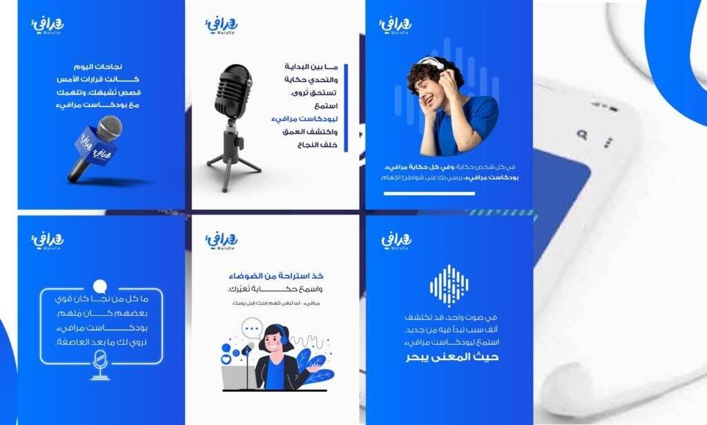 افضل شركة ادارة حسابات التواصل الاجتماعي في السعودية