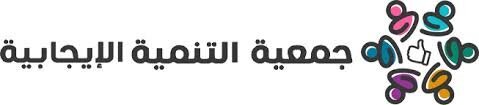 افضل شركة تصميم موقع الكتروني وتطبيقات الجوال وادارة حسابات التواصل الاجتماعي في السعودية
