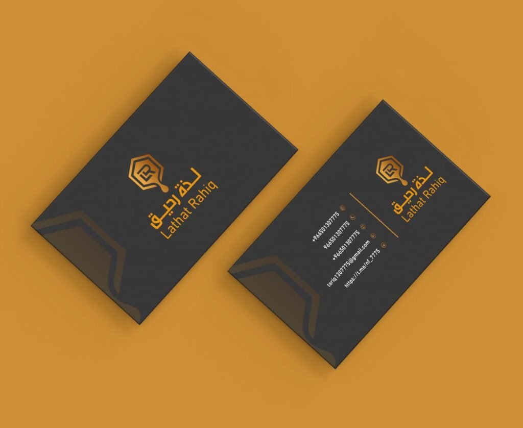 تصميم الهويات البصرية في تيكسا