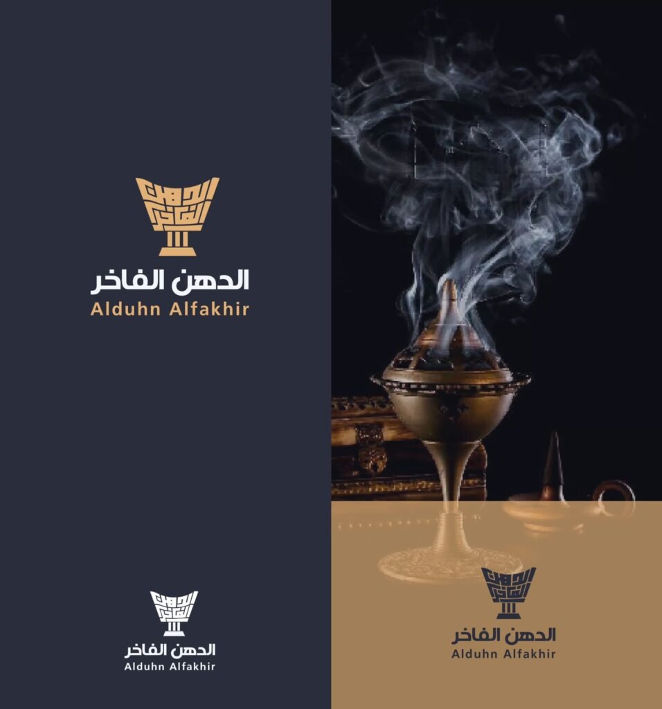 تصميم الهويات البصرية في تيكسا