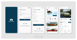 ما هي أفضل شركة لتصميم تطبيقات الجوال؟ معايير التصميم التي تميّز التطبيق المتميز