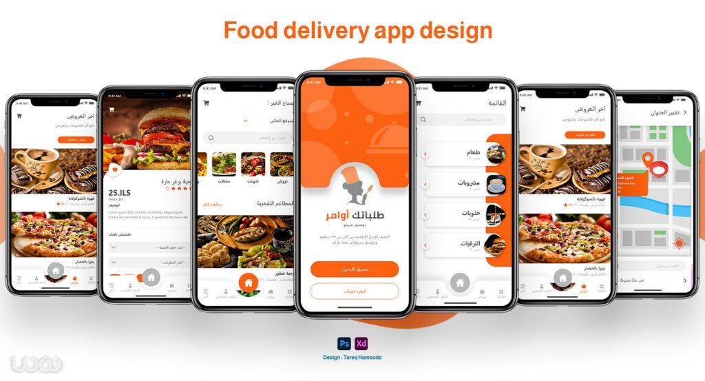 تصميم تطبيقات الجوال في تيكسا لتقنية المعلومات