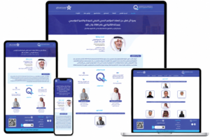 تصميم مواقع الشركات في السعودية